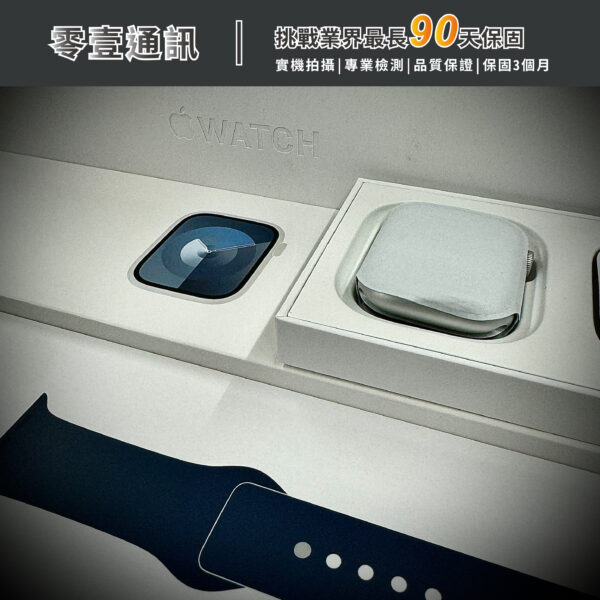 台中中古手機買賣推薦 ｜Apple Watch Series 9 鋁金屬 Wi-Fi 45mm 中古機 二手機 福利機｜零壹通訊