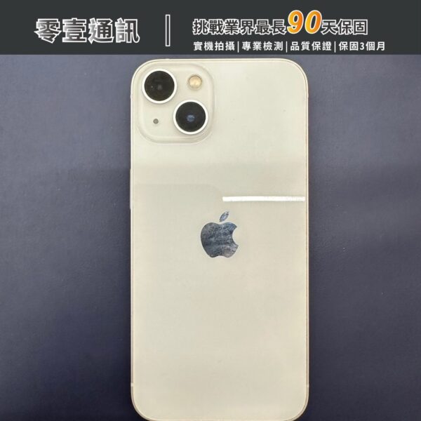 台中中古手機買賣推薦 ｜Apple iPhone 13 256GB 中古機 二手機 福利機｜零壹通訊