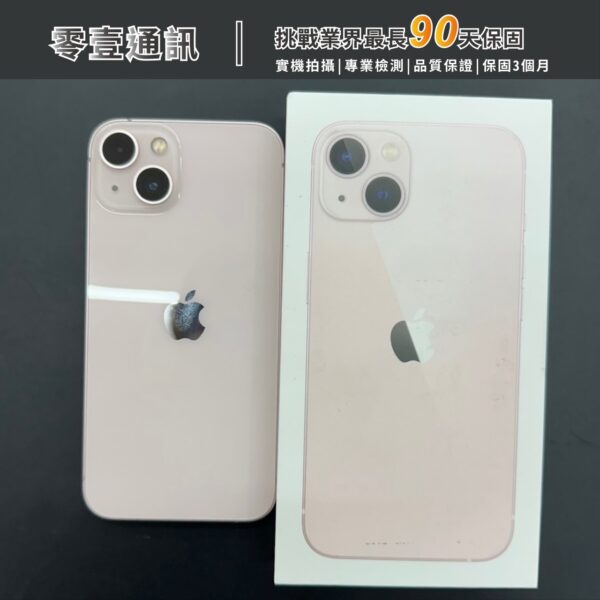 台中中古手機買賣推薦 ｜Apple iPhone 13 128GB 中古機 二手機 福利機｜零壹通訊