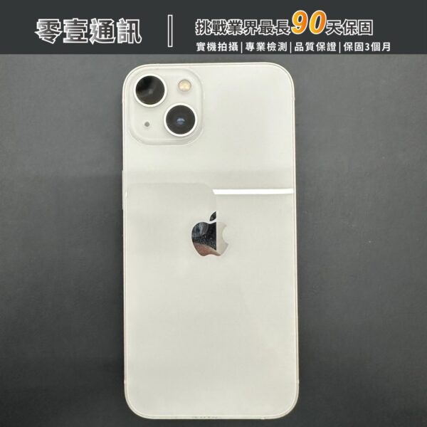 台中中古手機買賣推薦 ｜Apple iPhone 13 128GB 中古機 二手機 福利機｜零壹通訊