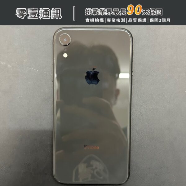 台中中古手機買賣推薦 ｜Apple iPhone XR 128GB 中古機 二手機 福利機｜零壹通訊