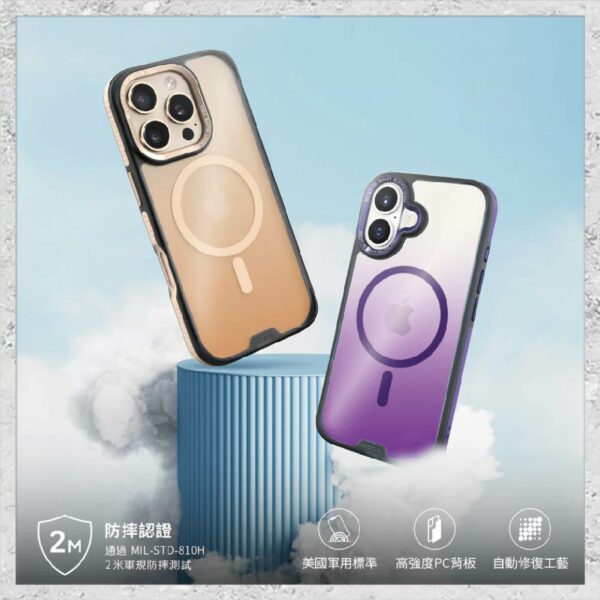 【hoda】MAGSAFE彩石軍規防摔保護殼 for iPhone16系列 軍規防摔殼 磁吸手機殼：圖片 2