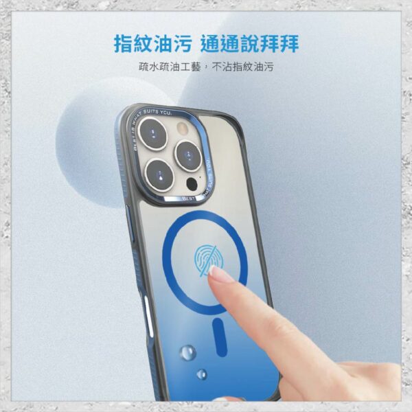 【hoda】MAGSAFE彩石軍規防摔保護殼 for iPhone16系列 軍規防摔殼 磁吸手機殼：圖片 6
