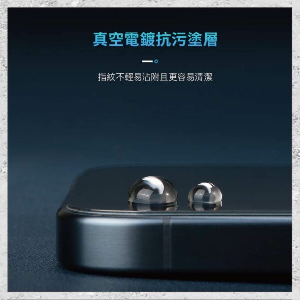 【hoda】藍寶石螢幕保護貼 ASUS ROG Phone 8 系列 手機保護貼 螢幕貼 玻璃貼：圖片 9