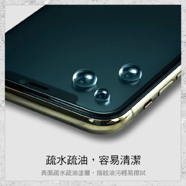【hoda】電競磨砂玻璃保護貼 iPhone 11 / Xs系列 手遊霧面保護貼：圖片 8