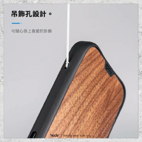 【hoda】MagSafe 幻石核桃木保護殼 iPhone 14 系列：圖片 8