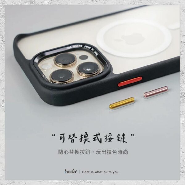 【hoda】MagSafe 柔石軍規防摔保護殼 iPhone 14 系列 軍規防摔殼 手機殼：圖片 8