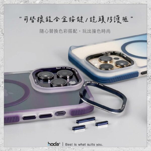 【hoda】MagSafe 彩石軍規防摔保護殼 iPhone 14 系列 軍規防摔殼 磁吸手機殼：圖片 7
