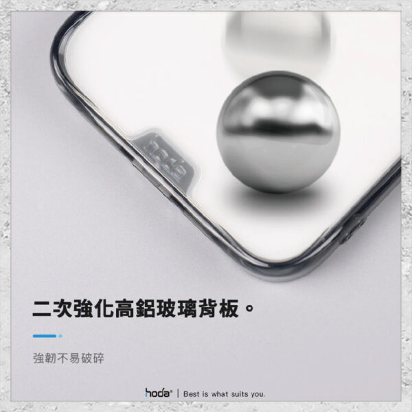 【hoda】晶石玻璃軍規防摔保護殼 iPhone 14 系列 軍規防摔殼 手機殼：圖片 3