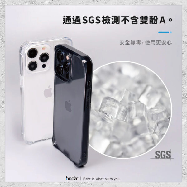 【hoda】晶石玻璃軍規防摔保護殼 iPhone 14 系列 軍規防摔殼 手機殼：圖片 9