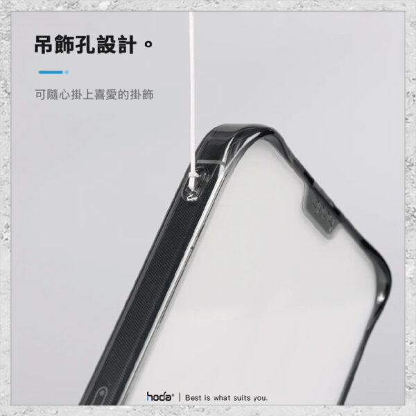 【hoda】晶石玻璃軍規防摔保護殼 iPhone 14 系列 軍規防摔殼 手機殼：圖片 10