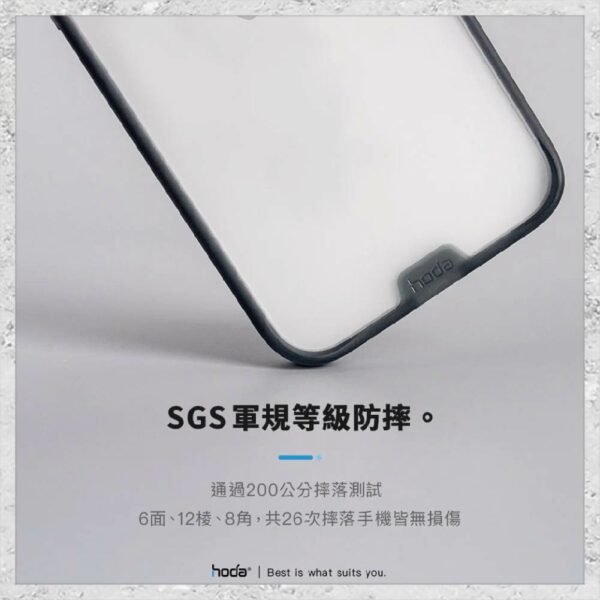 【hoda】柔石軍規防摔保護殼 iPhone 15 系列 軍規防摔殼 手機殼：圖片 5