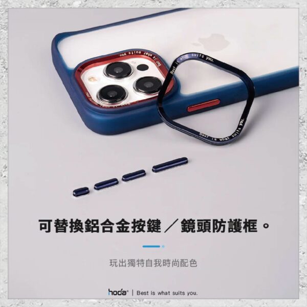 【hoda】柔石軍規防摔保護殼 iPhone 15 系列 軍規防摔殼 手機殼：圖片 9