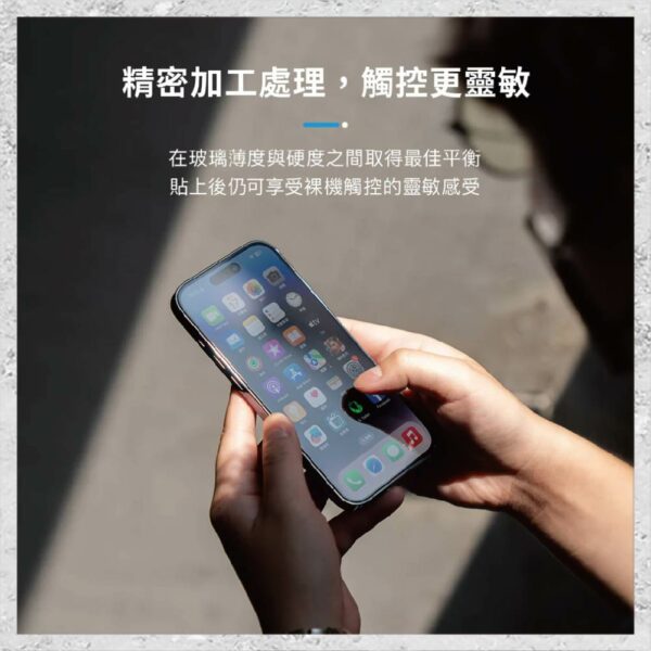 【hoda】美國康寧授權玻璃保護貼 iPhone 15 系列 附無塵太空艙貼膜神器 手機玻璃貼 保護貼：圖片 8