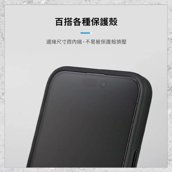 【hoda】美國康寧授權玻璃保護貼 iPhone 15 系列 附無塵太空艙貼膜神器 手機玻璃貼 保護貼：圖片 12