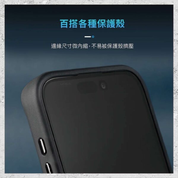 【hoda】藍寶石防窺螢幕保護貼 iPhone 15 系列 附無塵太空艙貼膜神器 手機貼 螢幕貼：圖片 16