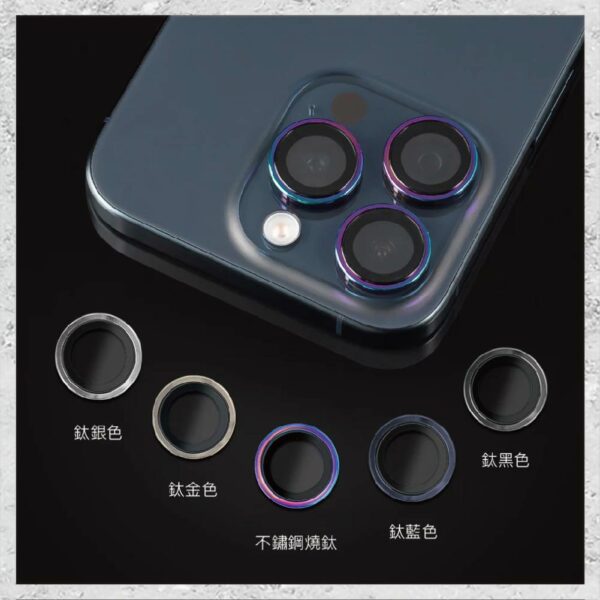 【hoda】藍寶石鏡頭保護貼 iPhone 15 Pro / 15 Pro Max (原機結構設計款 3顆/組)：圖片 14