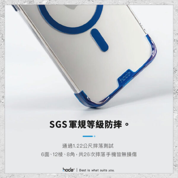【hoda】MagSafe 羽石輕薄防摔保護殼 iPhone 15 系列 軍規防摔殼 磁吸手機殼：圖片 5