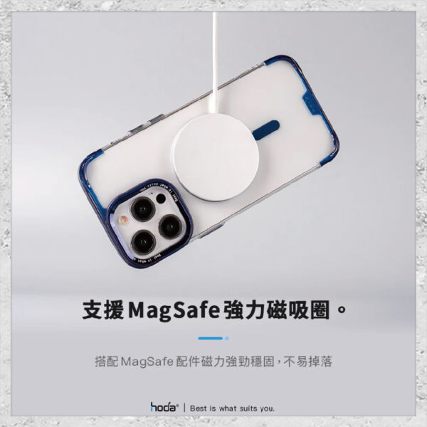 【hoda】MagSafe 羽石輕薄防摔保護殼 iPhone 15 系列 軍規防摔殼 磁吸手機殼：圖片 7
