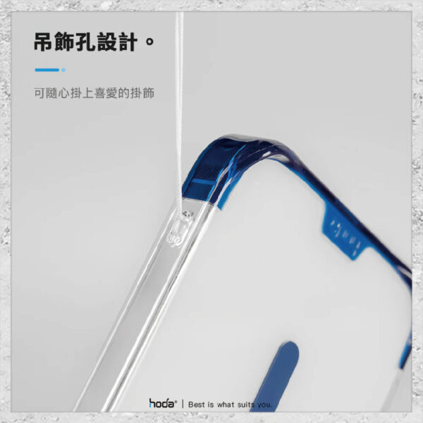 【hoda】MagSafe 羽石輕薄防摔保護殼 iPhone 15 系列 軍規防摔殼 磁吸手機殼：圖片 9