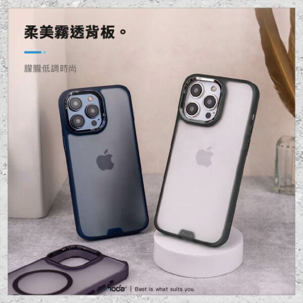 【hoda】柔石軍規防摔保護殼 iPhone 15 系列 軍規防摔殼 手機殼：圖片 2