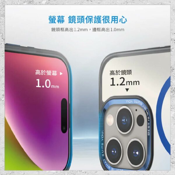 【hoda】MAGSAFE彩石軍規防摔保護殼 for iPhone16系列 軍規防摔殼 磁吸手機殼：圖片 4