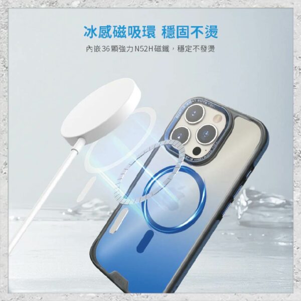 【hoda】MAGSAFE彩石軍規防摔保護殼 for iPhone16系列 軍規防摔殼 磁吸手機殼：圖片 7