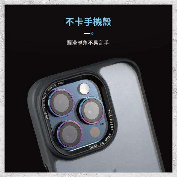 『hoda』藍寶石鏡頭保護貼 for iPhone16 Pro/Pro Max(3顆/組) 鏡頭貼：圖片 12