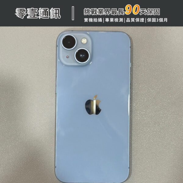 台中中古手機買賣推薦 ｜Apple iPhone 14 128GB 中古機 二手機 福利機｜零壹通訊