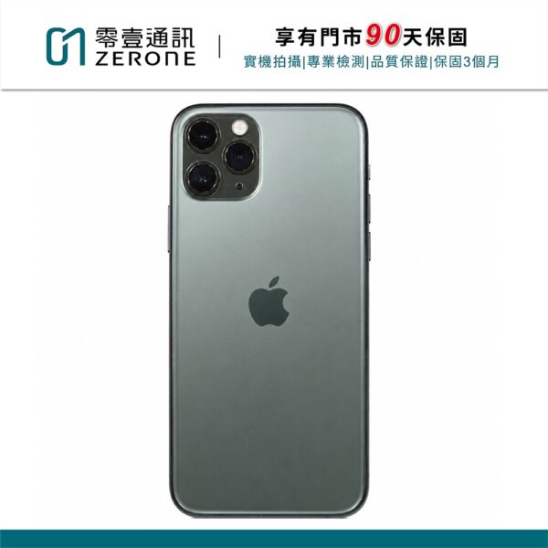 台中中古手機買賣推薦 ｜Apple iPhone 11 Pro 256GB 中古機 二手機 福利機｜零壹通訊