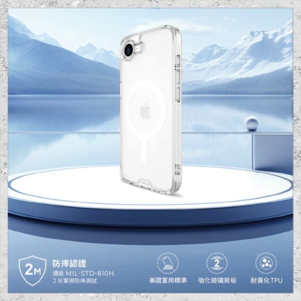 【hoda】MagSafe 晶石玻璃軍規防摔保護殼 iPhone 16e 軍規防摔殼 磁吸手機殼：圖片 2