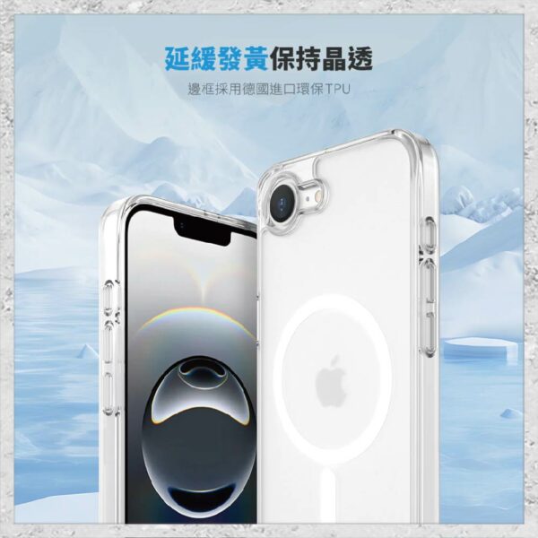 【hoda】MagSafe 晶石玻璃軍規防摔保護殼 iPhone 16e 軍規防摔殼 磁吸手機殼：圖片 3