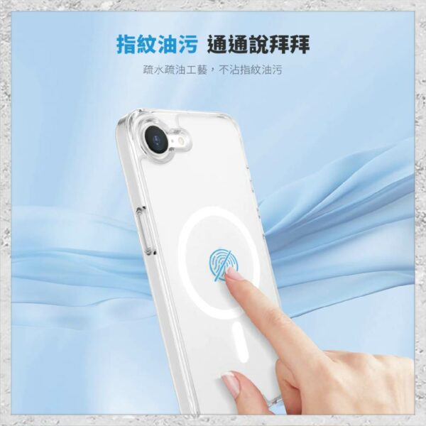 【hoda】MagSafe 晶石玻璃軍規防摔保護殼 iPhone 16e 軍規防摔殼 磁吸手機殼：圖片 5