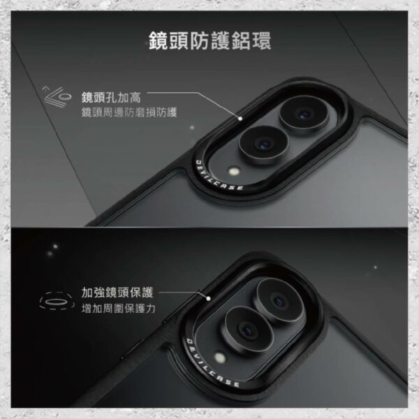 『DEVILCASE』惡魔防摔殼 標準版 For Samsung Galaxy S25 Edge 軍規手機殼：圖片 5