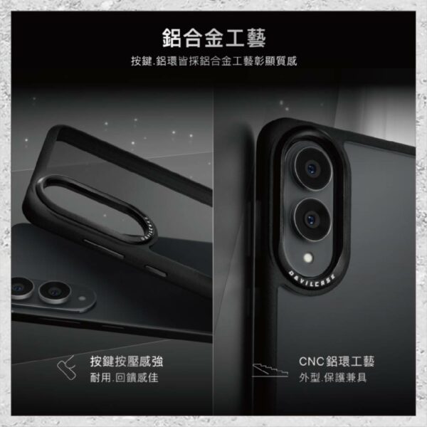 『DEVILCASE』惡魔防摔殼 標準版 For Samsung Galaxy S25 Edge 軍規手機殼：圖片 6