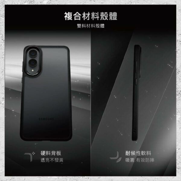『DEVILCASE』惡魔防摔殼 標準版 For Samsung Galaxy S25 Edge 軍規手機殼：圖片 7