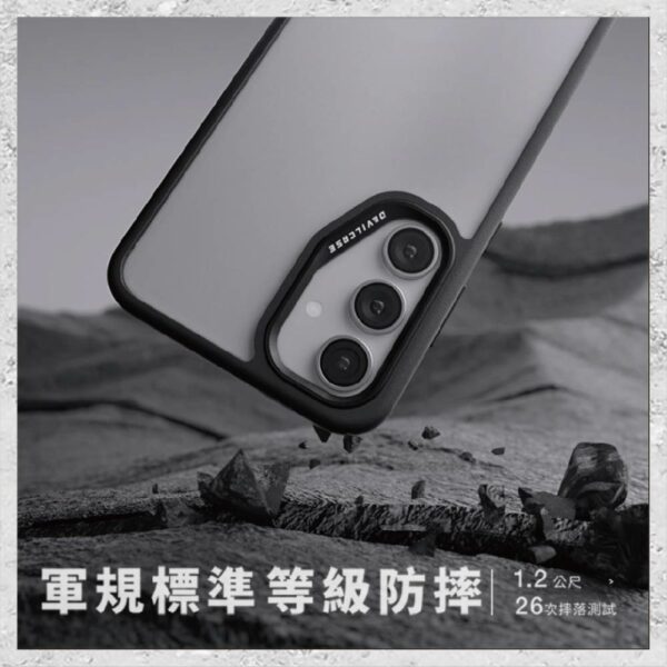 『DEVILCASE』惡魔防摔殼 標準版 For Samsung Galaxy S24 FE 軍規手機殼：圖片 4