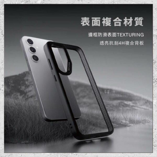 『DEVILCASE』惡魔防摔殼 標準版 For Samsung Galaxy S24 FE 軍規手機殼：圖片 5