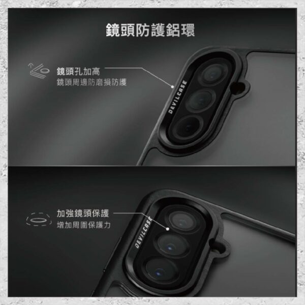 『DEVILCASE』惡魔防摔殼 標準版 For Samsung Galaxy A56 5G 軍規手機殼：圖片 5