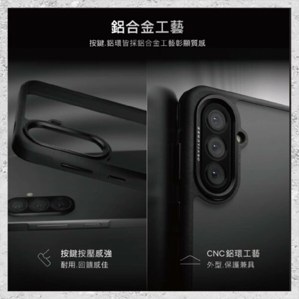 『DEVILCASE』惡魔防摔殼 標準版 For Samsung Galaxy A56 5G 軍規手機殼：圖片 6