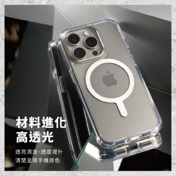 『DEVILCASE』惡魔防摔殼 標準磁吸版 For iPhone 16e 軍規手機殼：圖片 8