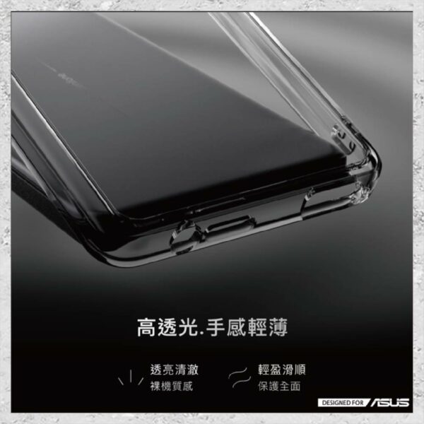『DEVILCASE』惡魔防摔殼 標準版 For ASUS Zenfone 12 Ultra 軍規手機殼：圖片 4