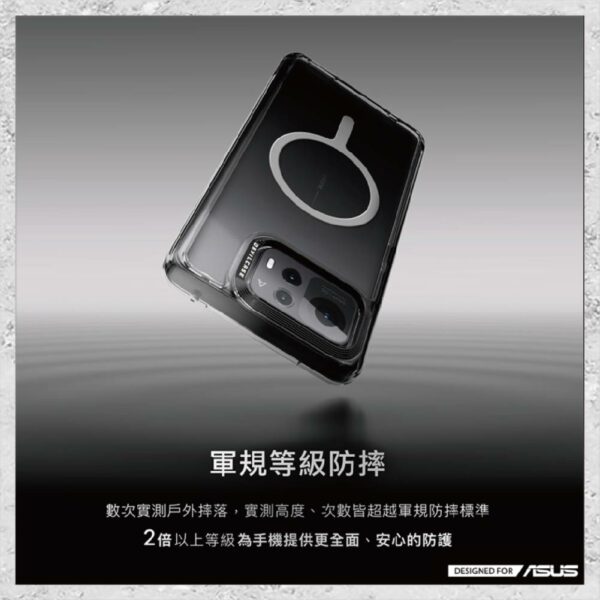 『DEVILCASE』惡魔防摔殼 標準磁吸版 For ASUS Zenfone 12 Ultra 軍規手機殼：圖片 3