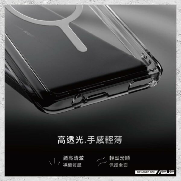 『DEVILCASE』惡魔防摔殼 標準磁吸版 For ASUS Zenfone 12 Ultra 軍規手機殼：圖片 4