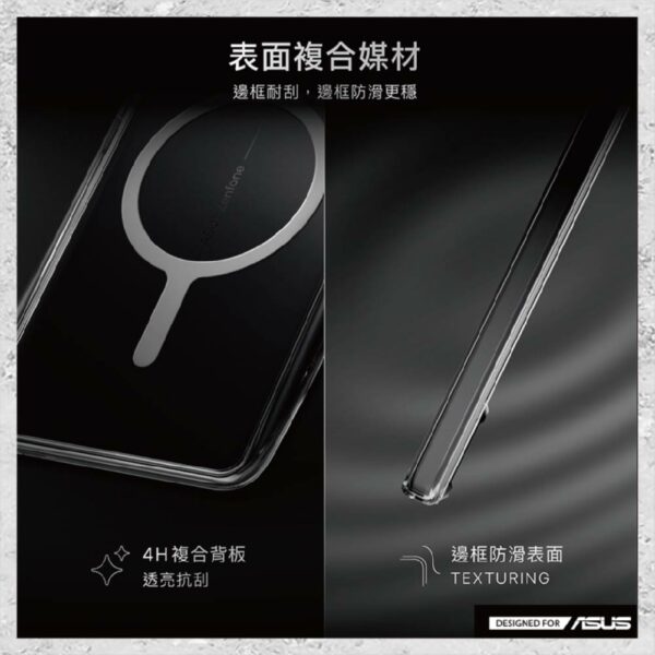 『DEVILCASE』惡魔防摔殼 標準磁吸版 For ASUS Zenfone 12 Ultra 軍規手機殼：圖片 7