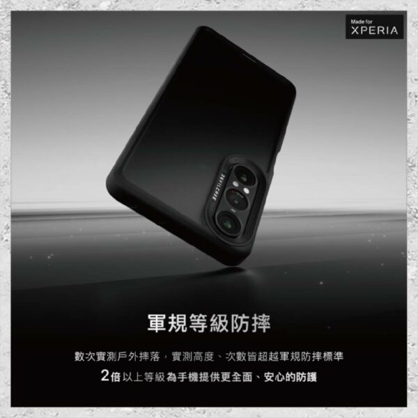 『DEVILCASE』惡魔防摔殼 標準磁吸版 For SONY Xperia 1 VII 軍規手機殼：圖片 3