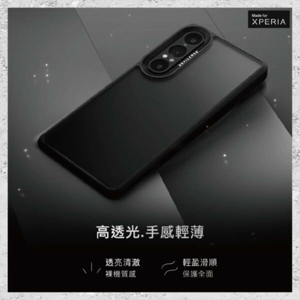 『DEVILCASE』惡魔防摔殼 標準磁吸版 For SONY Xperia 1 VII 軍規手機殼：圖片 4