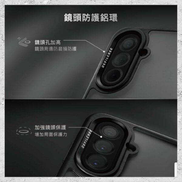 『DEVILCASE』惡魔防摔殼 標準版 For Samsung Galaxy A56 5G 軍規手機殼：圖片 5