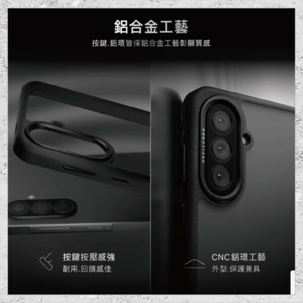 『DEVILCASE』惡魔防摔殼 標準版 For Samsung Galaxy A56 5G 軍規手機殼：圖片 6