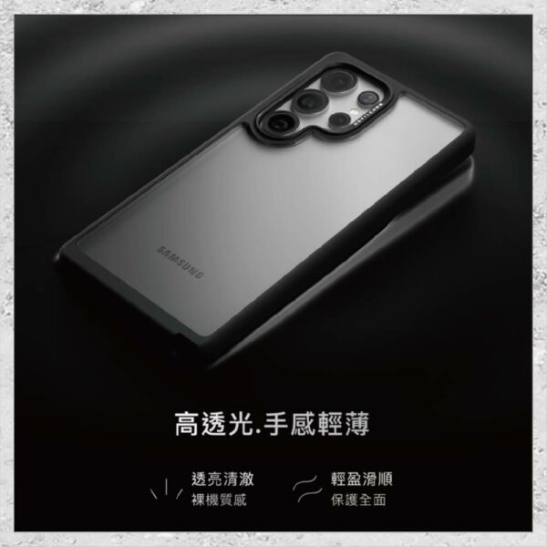 『DEVILCASE』惡魔防摔殼 標準磁吸版 For Samsung Galaxy S25系列 S25/S25+/S25 Ultra 軍規手機殼：圖片 4